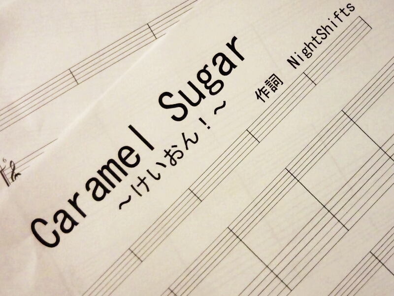 wCaramel SugarxWPbg摜